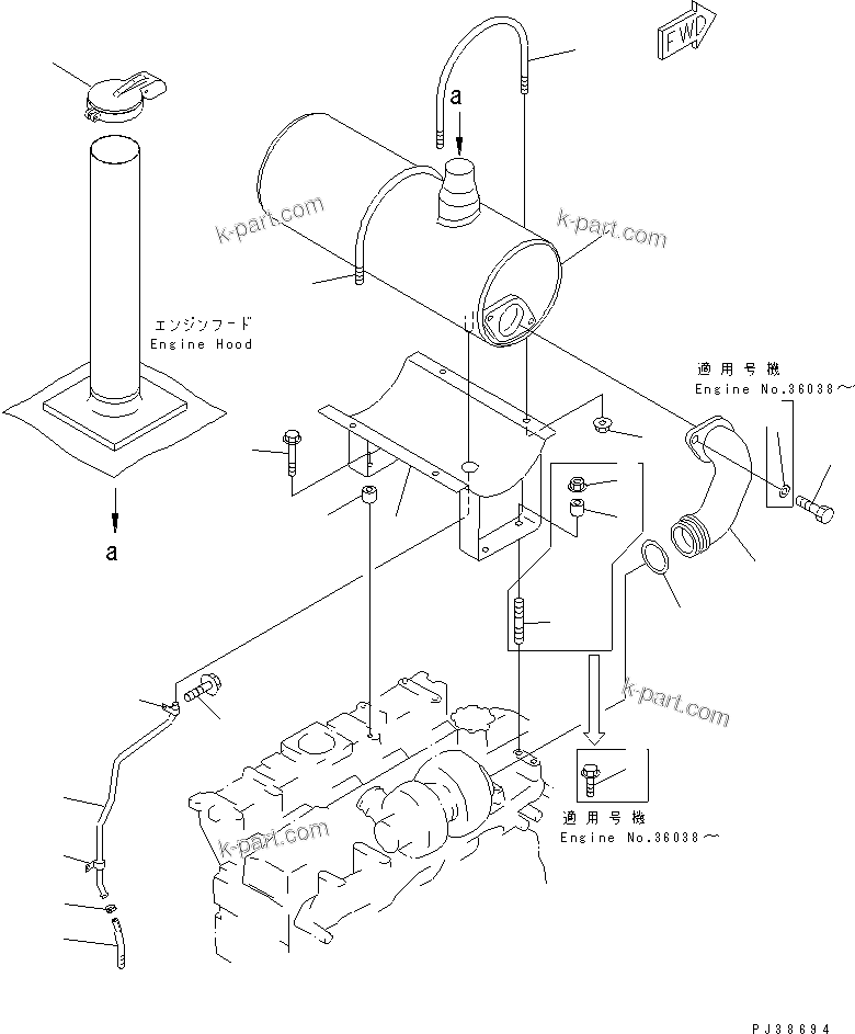 Komatsu parts book diagram for S6D95L-1Q S/N 27756-UP: MUFFLER AND MOUNTING (WITH RAIN CAP TYPE)