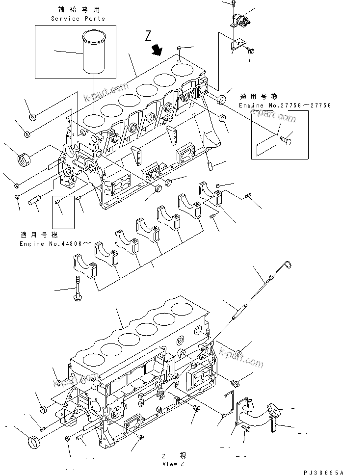 Komatsu parts book diagram for S6D95L-1Q S/N 27756-UP: CYLINDER BLOCK
