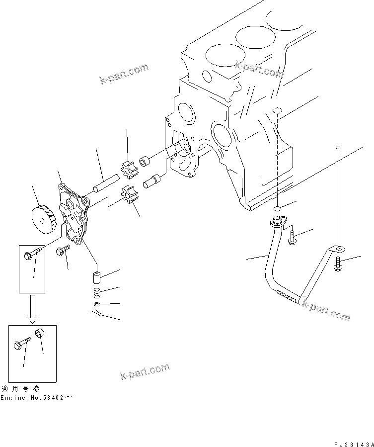 Komatsu parts book diagram for S6D95L-1Q S/N 27756-UP: LUBRICATING OIL PUMP AND SUCTION PIPE
