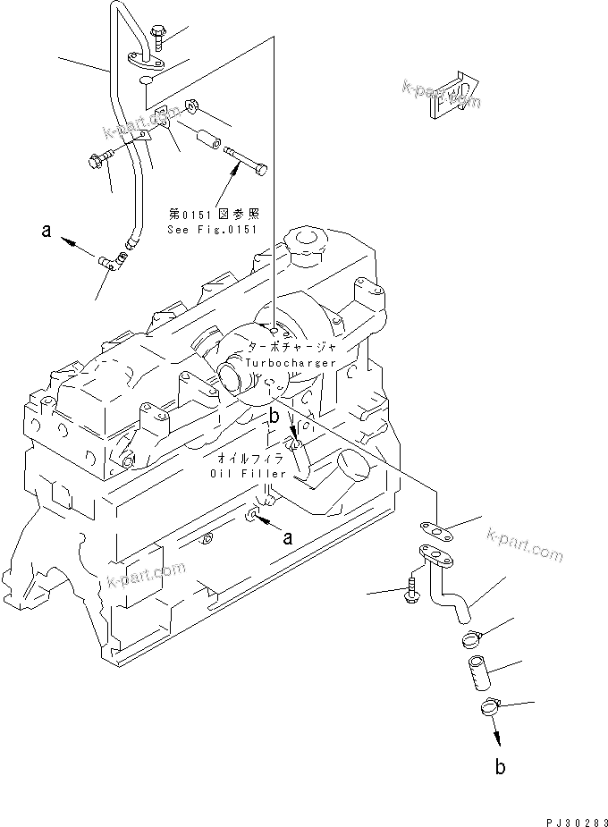 Komatsu parts book diagram for S6D95L-1Q S/N 27756-UP: TURBOCHARGER LUBRICATING OIL PIPING