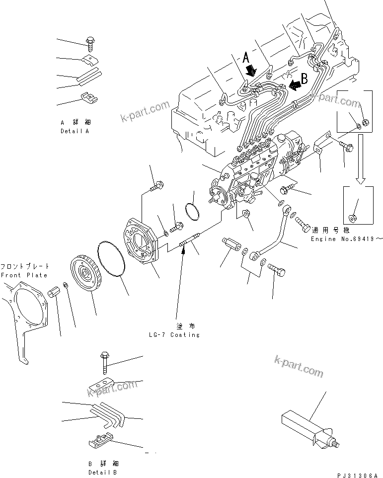 Komatsu parts book diagram for S6D95L-1Q S/N 27756-UP: FUEL INJECTION PUMP AND PIPING