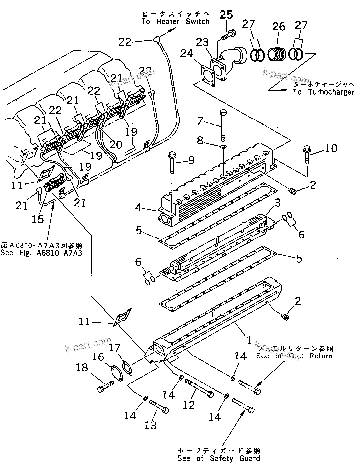 Komatsu parts book diagram for SA12V140-1M S/N 10517-UP: AIR INTAKE MANIFOLD AND AFTER COOLER (L.H.) (JCI SPEC.)