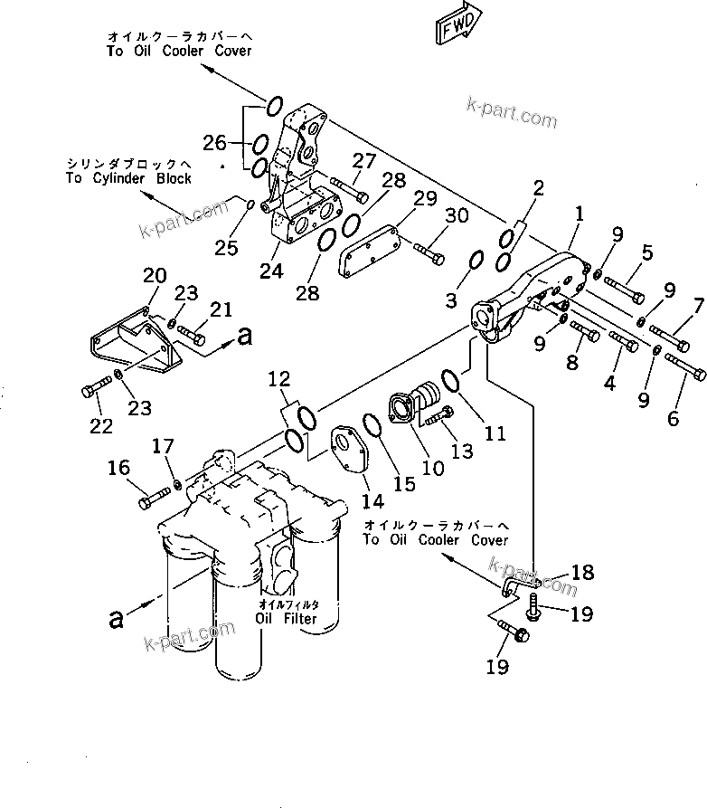 Komatsu parts book diagram for SA12V140-1M S/N 10517-UP: OIL FILTER MOUNTING