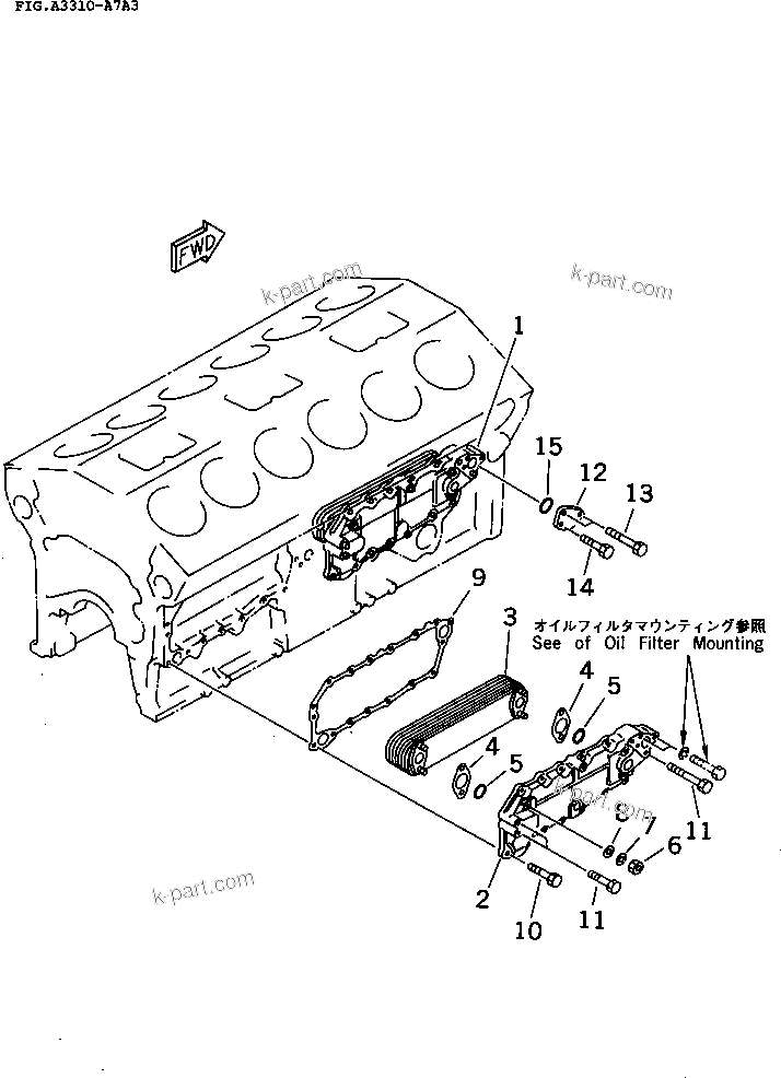 Komatsu parts book diagram for SA12V140-1M S/N 10517-UP: OIL COOLER (JG SPEC.)