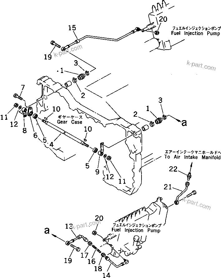 Komatsu parts book diagram for SA12V140-1M S/N 10517-UP: FUEL INJECTION PUMP LINKAGE