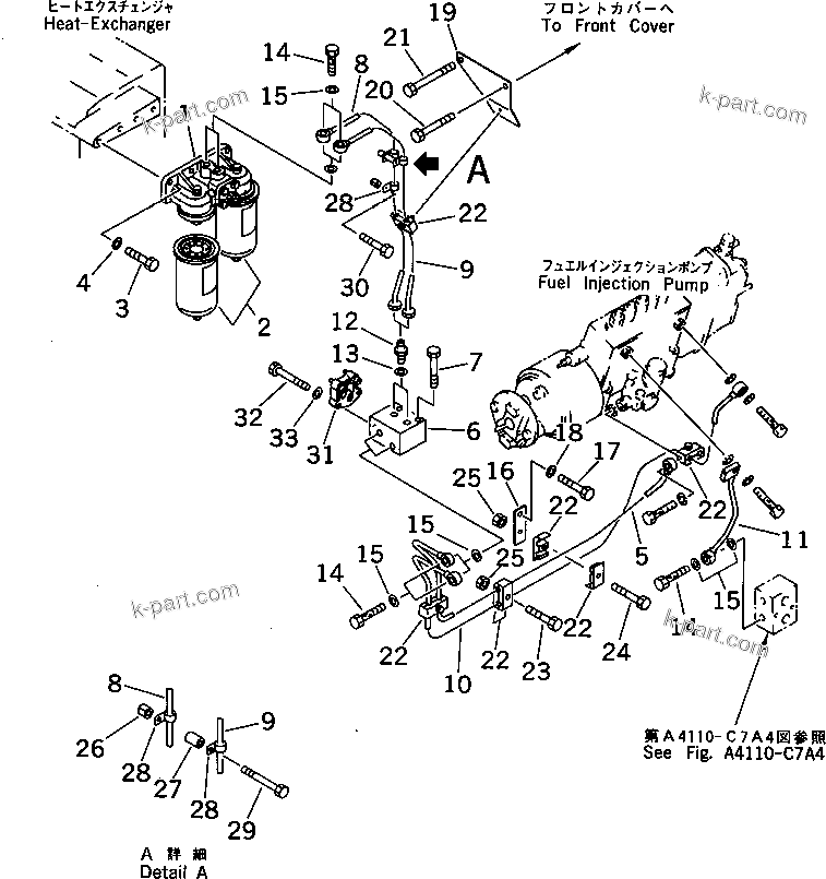 Komatsu parts book diagram for SA12V140-1M S/N 10517-UP: FUEL FILTER (L.H.)