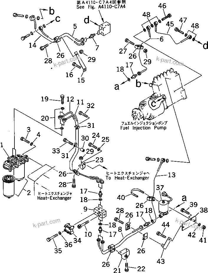 Komatsu parts book diagram for SA12V140-1M S/N 10517-UP: FUEL FILTER (R.H.)