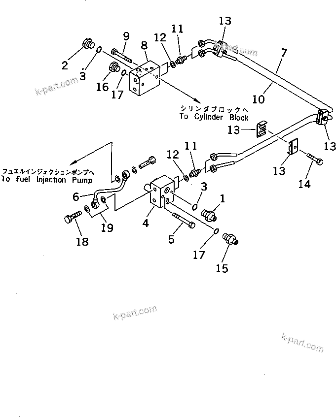 Komatsu parts book diagram for SA12V140-1M S/N 10517-UP: FUEL PIPING