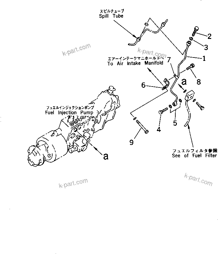 Komatsu parts book diagram for SA12V140-1M S/N 10517-UP: FUEL RETURN (L.H.)