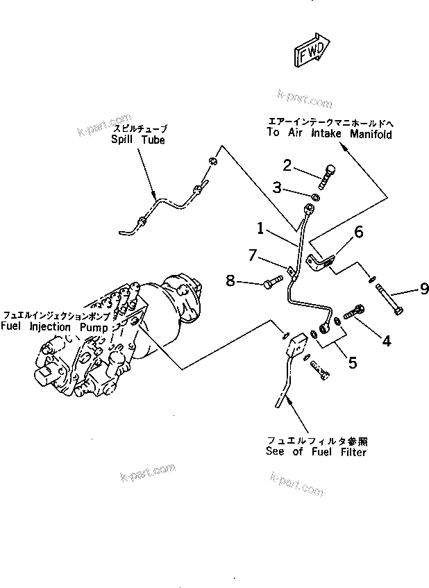 Komatsu parts book diagram for SA12V140-1M S/N 10517-UP: FUEL RETURN (R.H.)