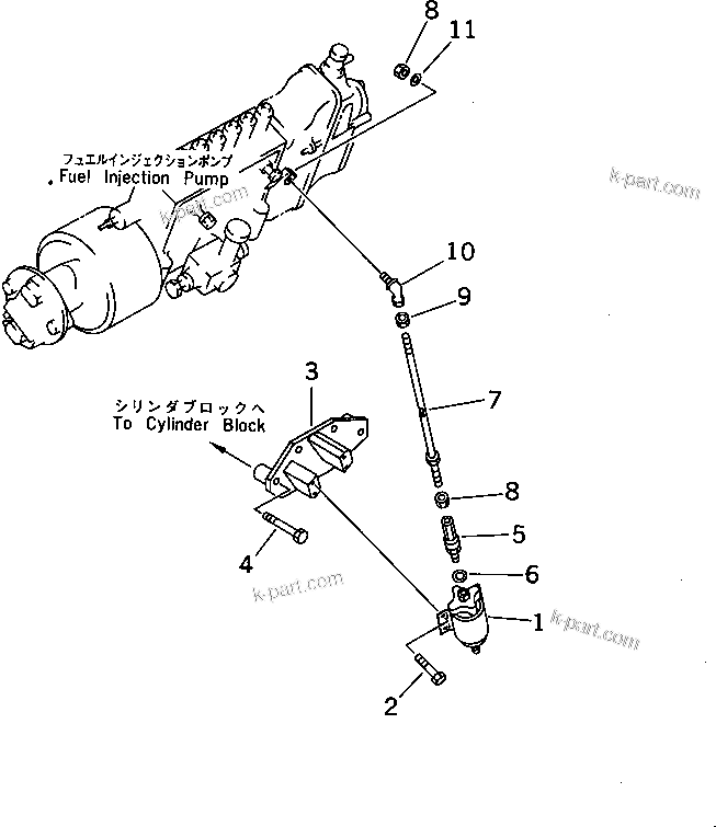 Komatsu parts book diagram for SA12V140-1M S/N 10517-UP: STOP MOTOR (FOR ALUMINIUM OIL PAN)