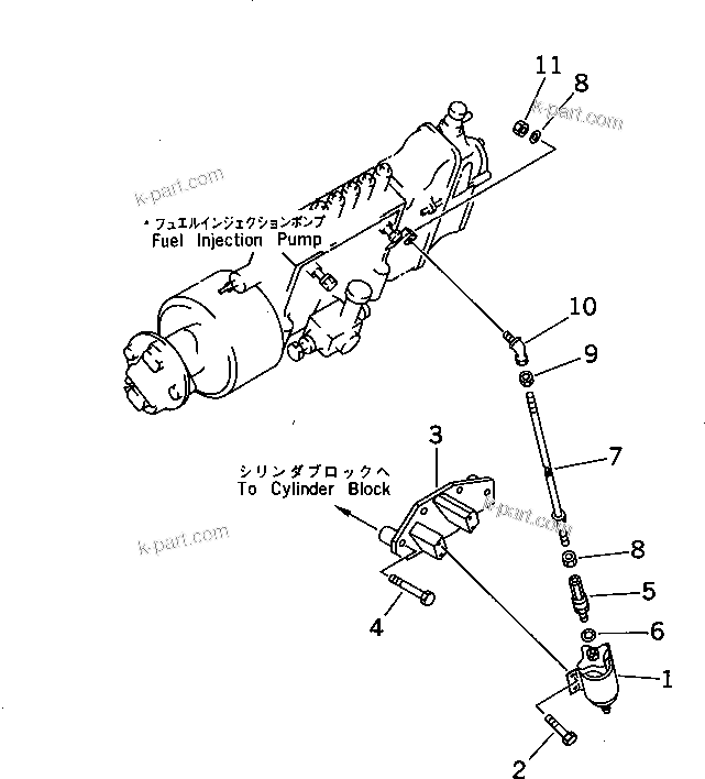 Komatsu parts book diagram for SA12V140-1M S/N 10517-UP: STOP MOTOR (FOR STEEL OIL PAN)