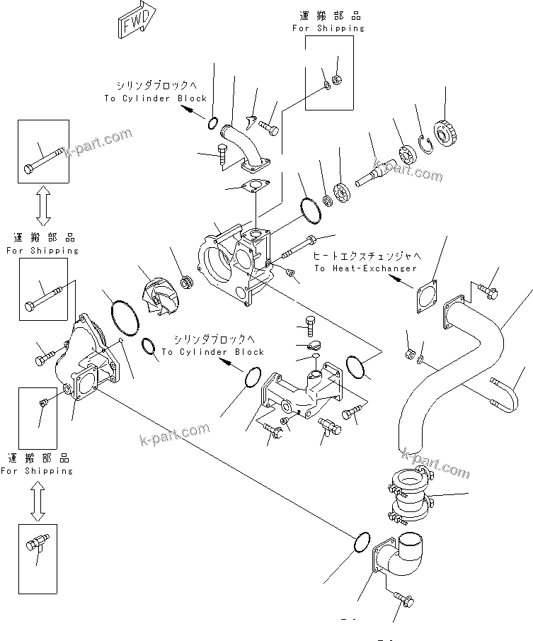 Komatsu parts book diagram for SA12V140-1M S/N 10517-UP: WATER PUMP (JG SPEC.)