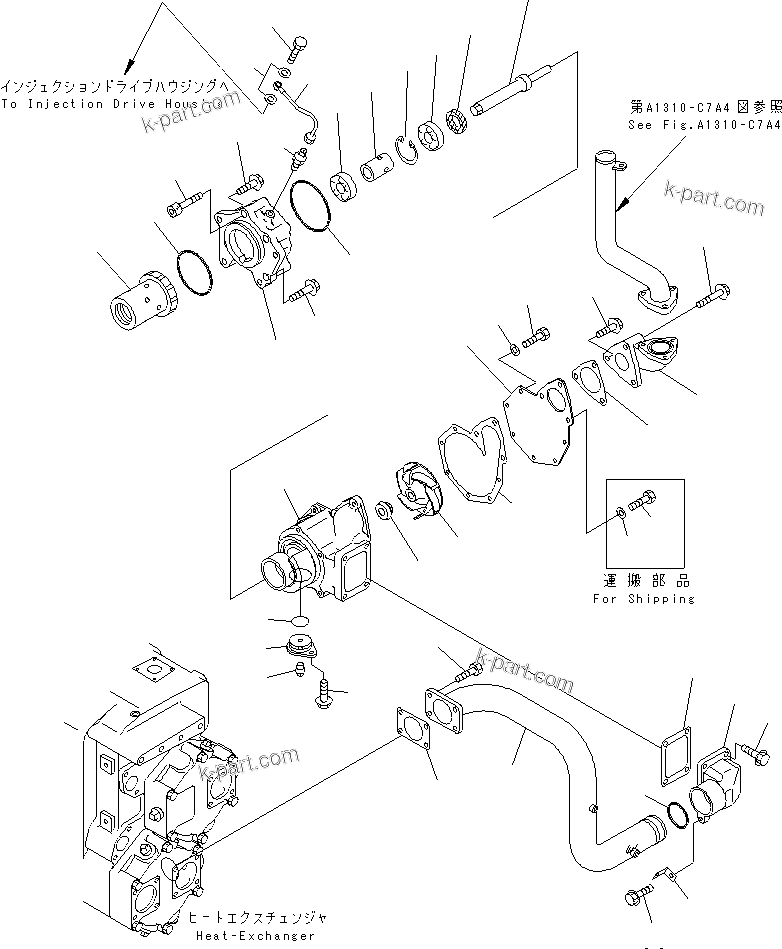 Komatsu parts book diagram for SA12V140-1M S/N 10517-UP: DUAL WATER PUMP (JCI SPEC.)