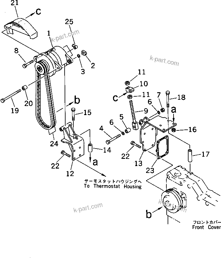 Komatsu parts book diagram for SA12V140-1M S/N 10517-UP: ALTERNATOR MOUNTING (35A)