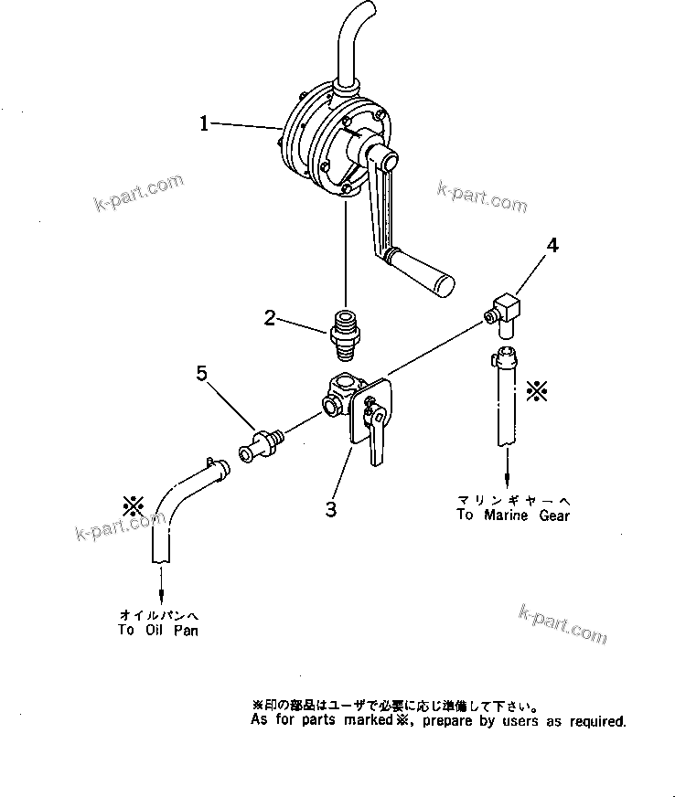 Komatsu parts book diagram for SA12V140-1M S/N 10517-UP: OIL DRAIN PUMP