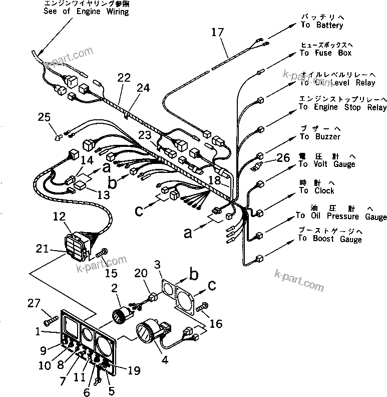 Komatsu parts book diagram for SA12V140-1M S/N 10517-UP: INSTRUMENT PANEL COVER (1/2) (JCI SPEC.)