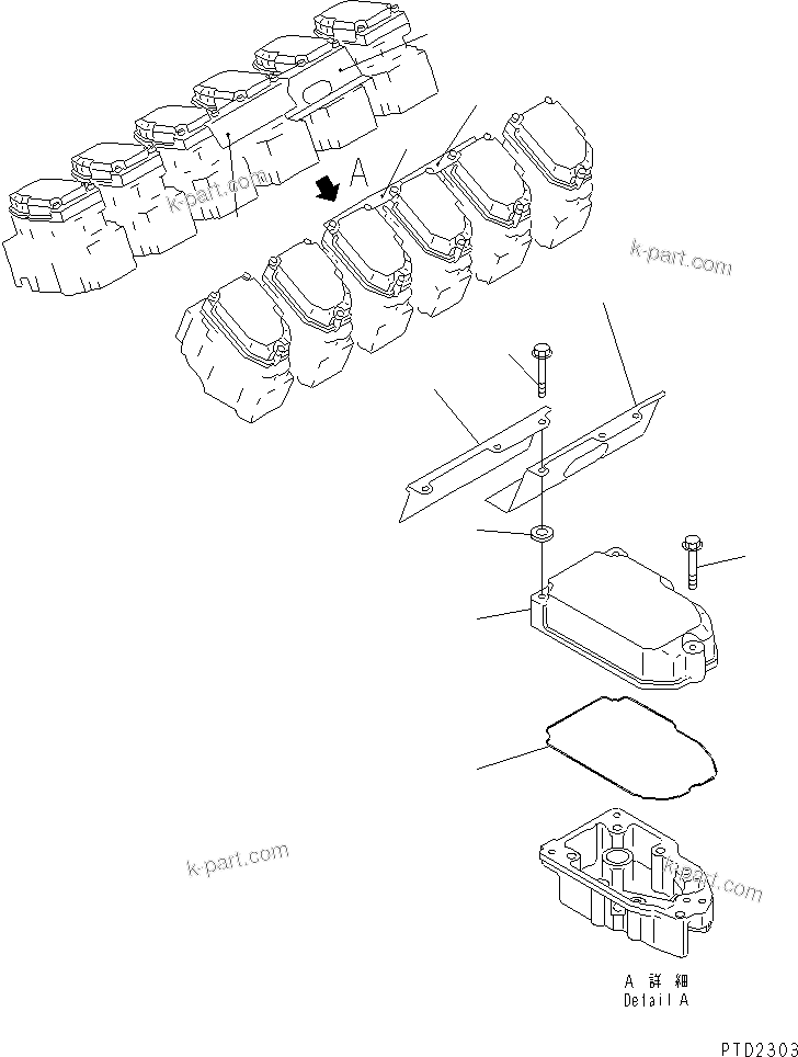 Komatsu parts book diagram for SA12V140-1E-A S/N 10001-UP: HEAD COVER AND SHIELD PLATE(#10781-10840)