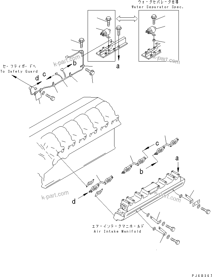 Komatsu parts book diagram for SA12V140-1E-A S/N 10001-UP: HEATER SWITCH (1/2) (L.H. BANK)(#10233-)
