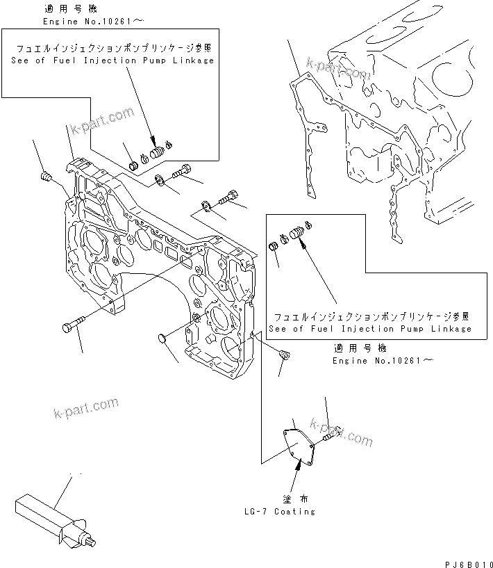 Komatsu parts book diagram for SA12V140-1E-A S/N 10001-UP: GEAR CASE(#10100-11041)