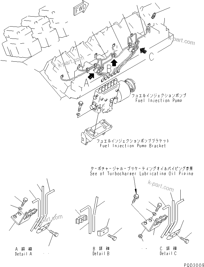 Komatsu parts book diagram for SA12V140-1E-A S/N 10001-UP: FUEL INJECTION PUMP PIPING (2/2) (R.H. BANK)(#10001-11061)