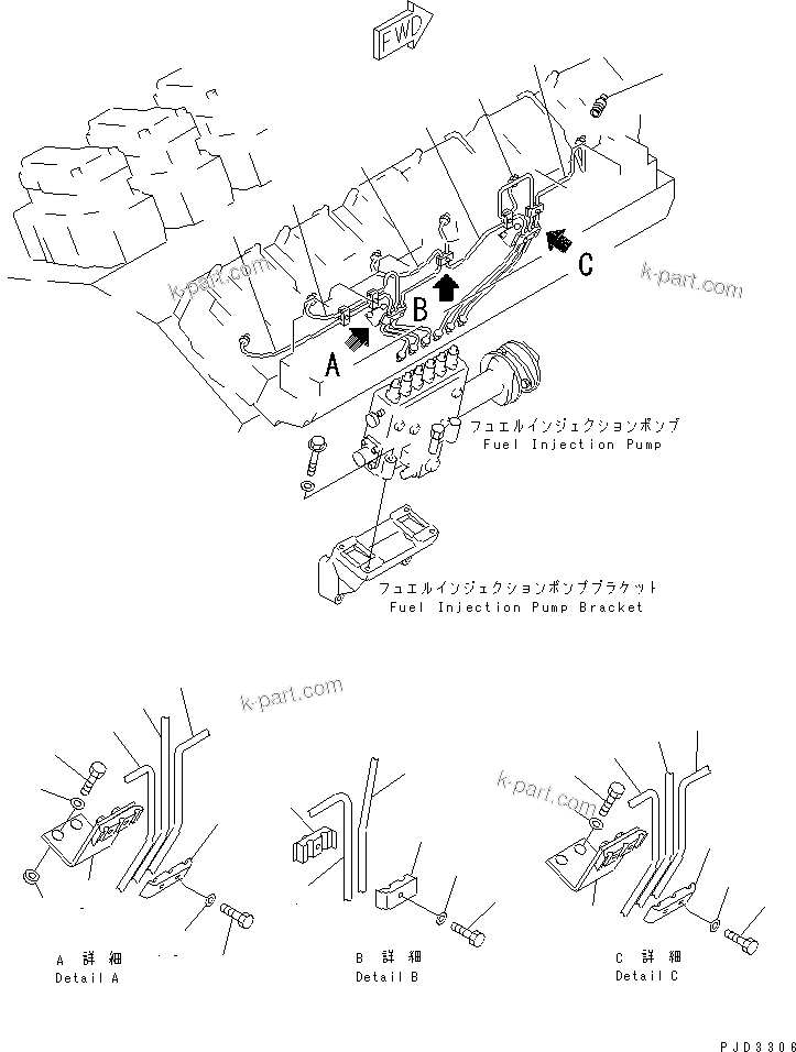 Komatsu parts book diagram for SA12V140-1E-A S/N 10001-UP: FUEL INJECTION PUMP PIPING (2/2) (R.H. BANK)(#11062-)