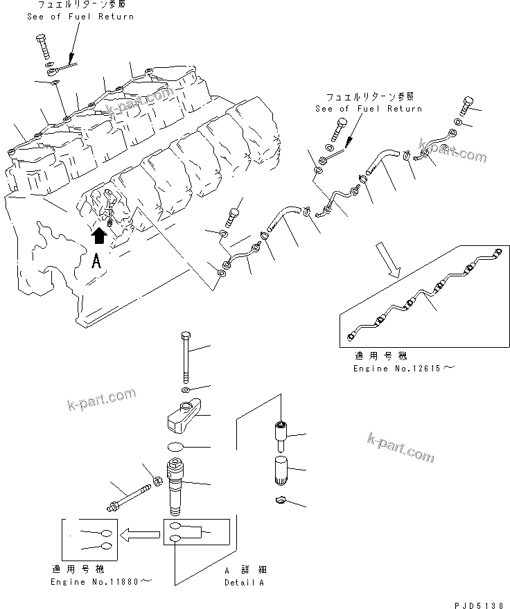 Komatsu parts book diagram for SA12V140-1E-A S/N 10001-UP: FUEL INJECTION NOZZLE AND SPILL PIPE