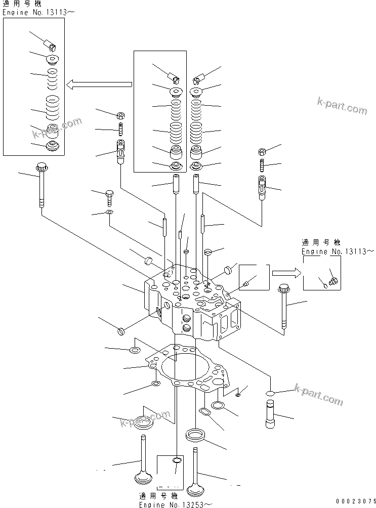 Komatsu parts book diagram for SA12V140-1R-A S/N 10001-UP: CYLINDER HEAD(#11883-)