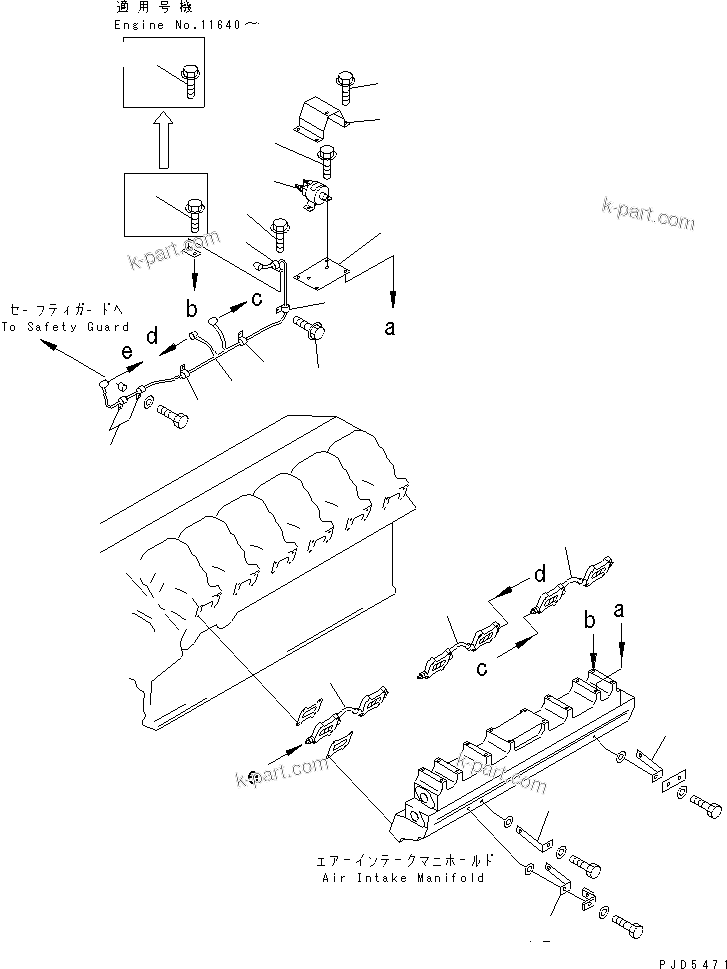 Komatsu parts book diagram for SA12V140-1R-A S/N 10001-UP: HEATER SWITCH (1/2) (L.H. BANK)