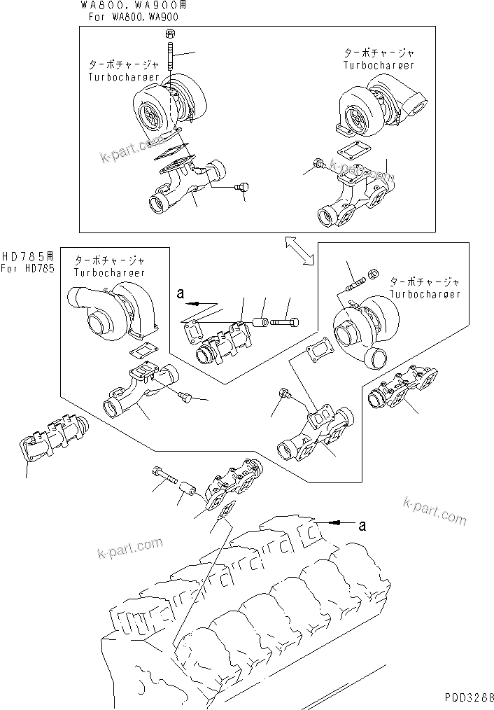 Komatsu parts book diagram for SA12V140-1R-A S/N 10001-UP: EXHAUST MANIFOLD(#11640-)