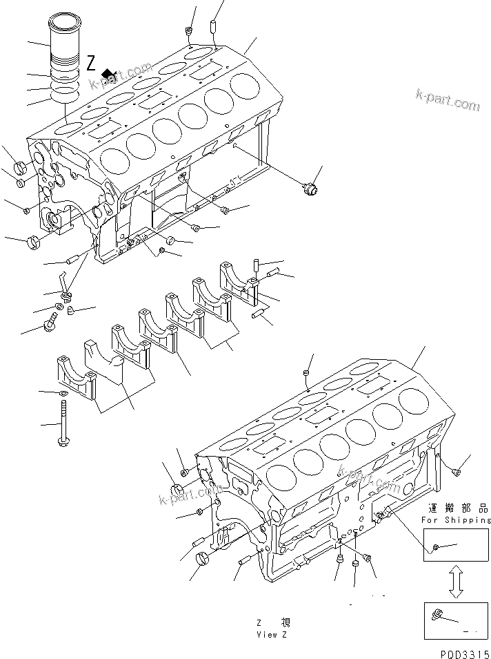Komatsu parts book diagram for SA12V140-1R-A S/N 10001-UP: CYLINDER BLOCK(#11640-11858)