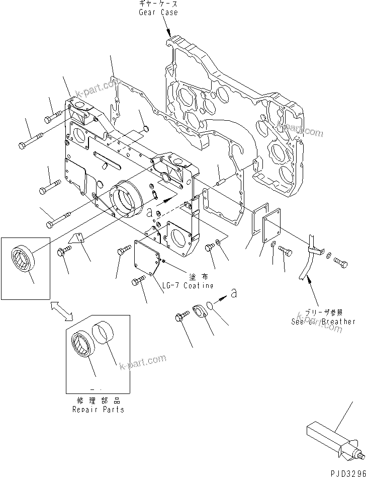 Komatsu parts book diagram for SA12V140-1R-A S/N 10001-UP: FRONT COVER(#11640-11858)