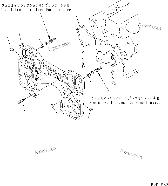 Komatsu parts book diagram for SA12V140-1R-A S/N 10001-UP: GEAR CASE(#11859-)