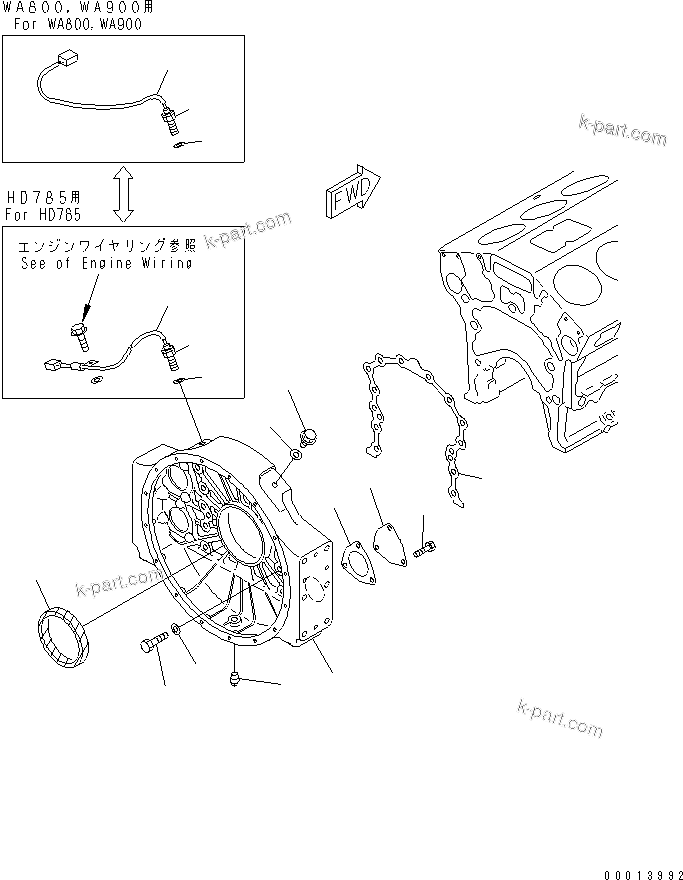 Komatsu parts book diagram for SA12V140-1R-A S/N 10001-UP: FLYWHEEL HOUSING (FOR MECHANICAL GOVERNOR)(#10036-)