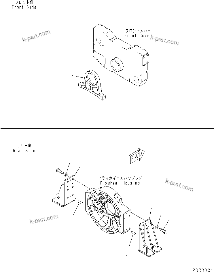 Komatsu parts book diagram for SA12V140-1R-A S/N 10001-UP: ENGINE SUPPORT AND BRACKET(#11640-)