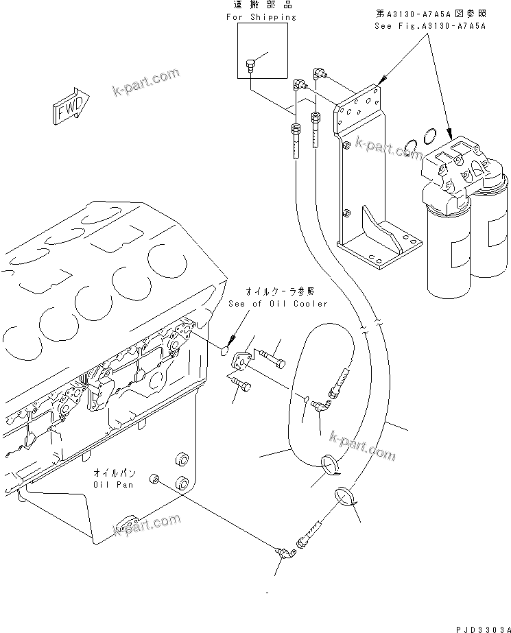 Komatsu parts book diagram for SA12V140-1R-A S/N 10001-UP: BYPASS OIL PIPING(#11640-12377)