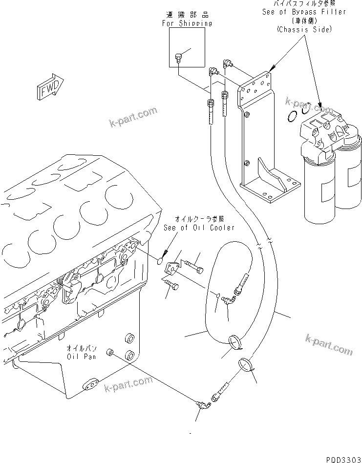 Komatsu parts book diagram for SA12V140-1R-A S/N 10001-UP: BYPASS OIL PIPING(#12378-)