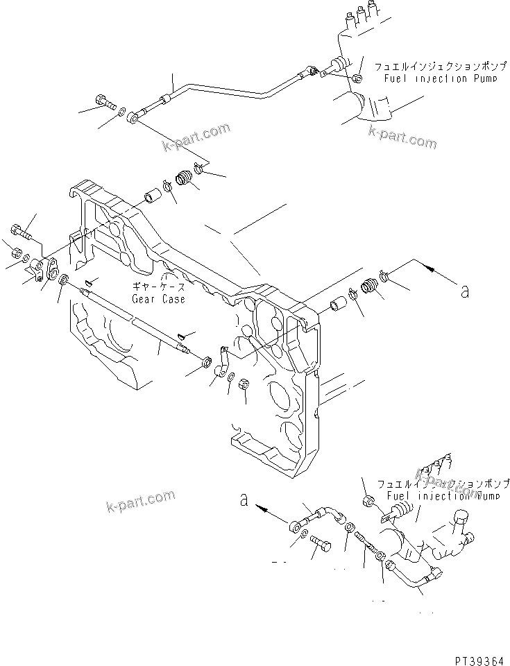 Komatsu parts book diagram for SA12V140-1R-A S/N 10001-UP: FUEL INJECTION PUMP LINKAGE(#11640-)