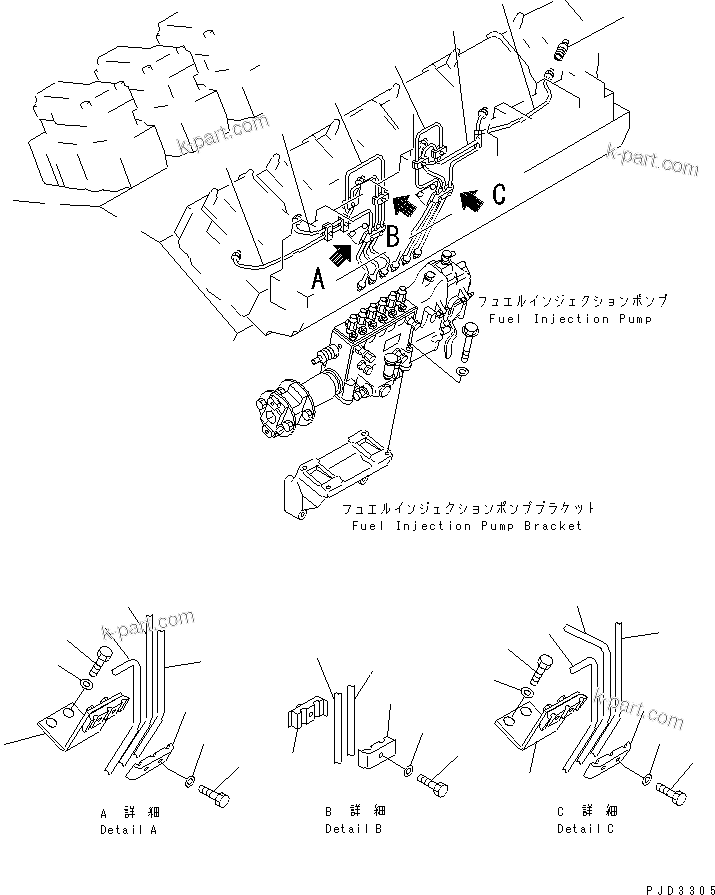 Komatsu parts book diagram for SA12V140-1R-A S/N 10001-UP: FUEL INJECTION PUMP PIPING (1/2) (L.H. BANK)(#11062-)