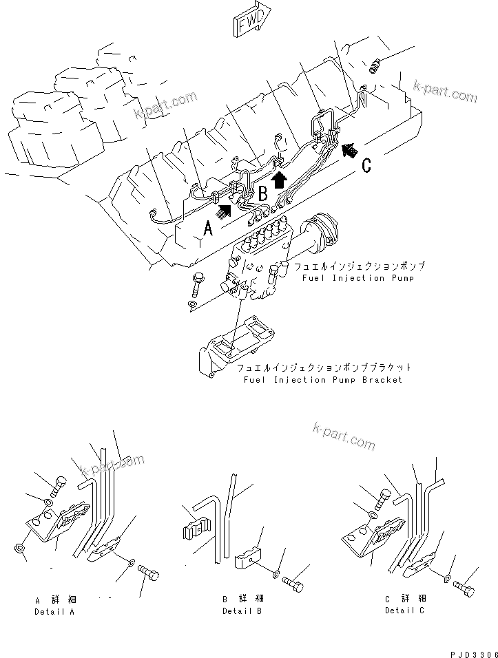 Komatsu parts book diagram for SA12V140-1R-A S/N 10001-UP: FUEL INJECTION PUMP PIPING (2/2) (R.H. BANK)(#11062-)
