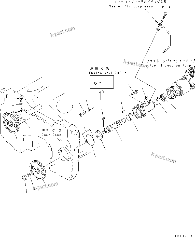 Komatsu parts book diagram for SA12V140-1R-A S/N 10001-UP: FUEL INJECTION PUMP DRIVE (WITH AIR COMPRESSOR)
