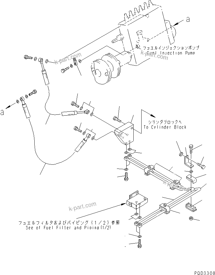 Komatsu parts book diagram for SA12V140-1R-A S/N 10001-UP: FUEL FILTER AND PIPING (2/2) (R.H.)(#11059-)