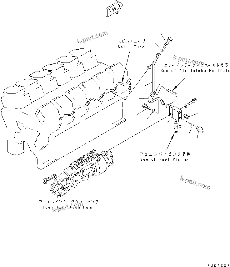 Komatsu parts book diagram for SA12V140-1R-A S/N 10001-UP: FUEL RETURN (R.H. BANK) (FOR ELECTRICAL GOVERNOR)(#11640-11999)