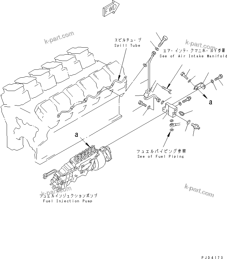 Komatsu parts book diagram for SA12V140-1R-A S/N 10001-UP: FUEL RETURN (R.H. BANK) (FOR ELECTRICAL GOVERNOR)(#12000-)