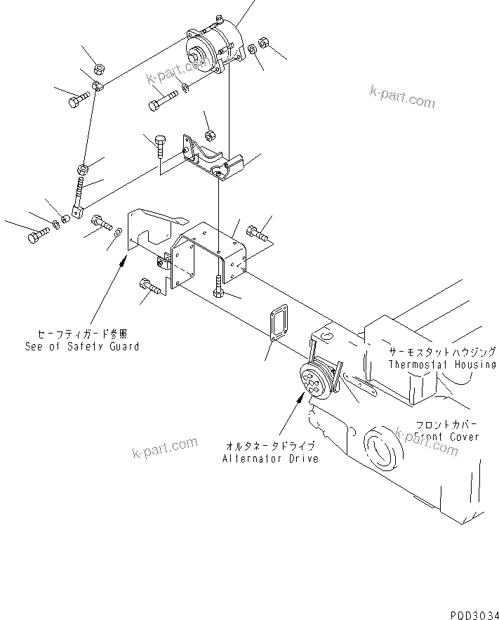Komatsu parts book diagram for SA12V140-1R-A S/N 10001-UP: ALTERNATOR MOUNTING (90A)(#10001-12102)