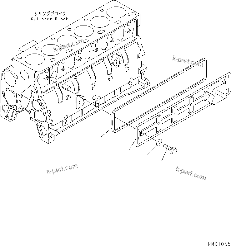 Komatsu parts book diagram for SA6D102E-1B S/N 26200467-UP: TAPPET COVER(#26200467-26232115)