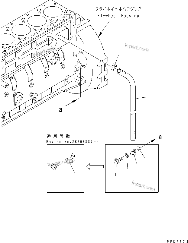 Komatsu parts book diagram for SA6D102E-1B S/N 26200467-UP: BREATHER HOSE