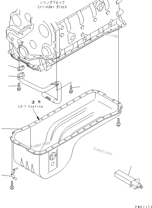Komatsu parts book diagram for SA6D102E-1B S/N 26200467-UP: OIL PAN AND SUCTION TUBE(#26200467-26253953)