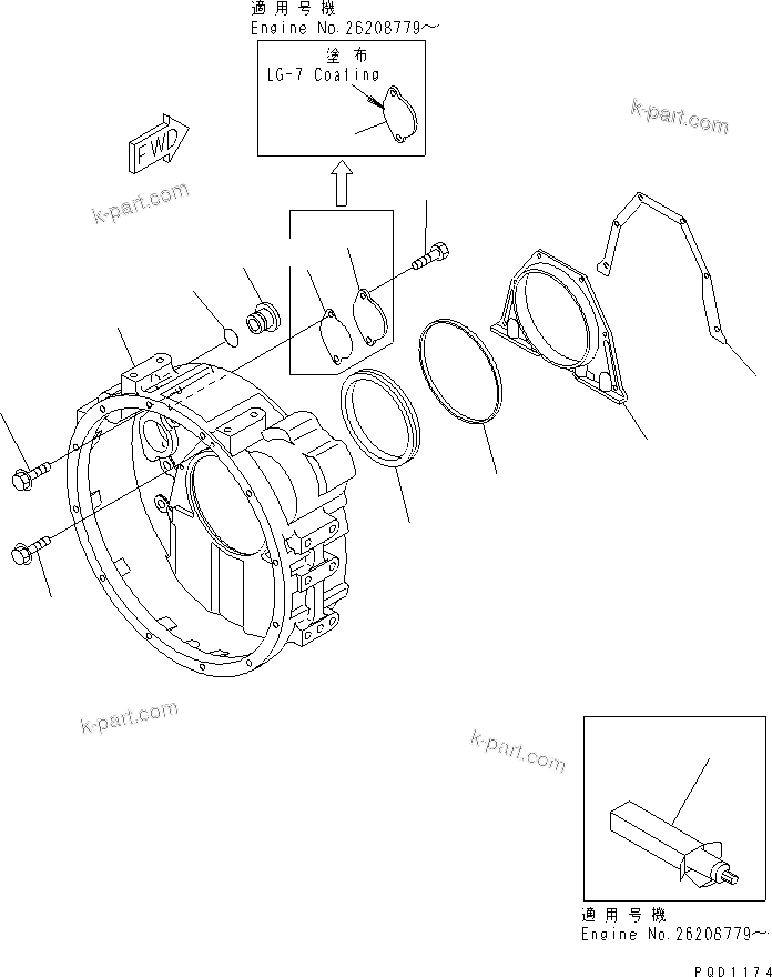 Komatsu parts book diagram for SA6D102E-1B S/N 26200467-UP: FLYWHEEL HOUSING(#26200467-26253953)