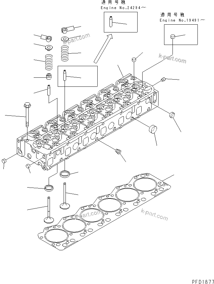 Komatsu parts book diagram for SA6D108-1A-7 S/N 10001-UP: CYLINDER HEAD
